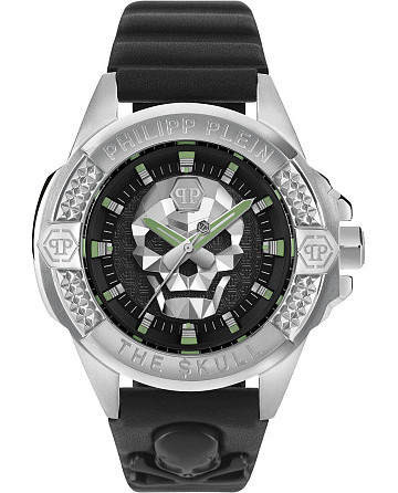 Philipp Plein The Skull PWAAA0321